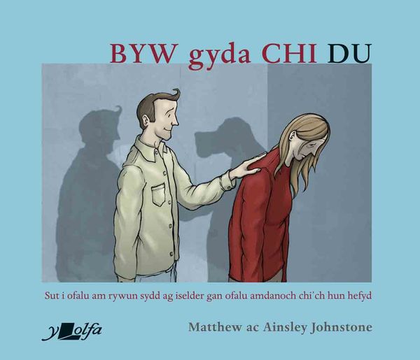 A picture of 'Byw Gyda Chi Du' by Matthew & Ainsley Johnstone