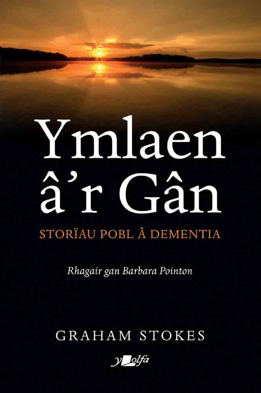 A picture of 'Ymlaen â'r Gân' by Graham Stokes