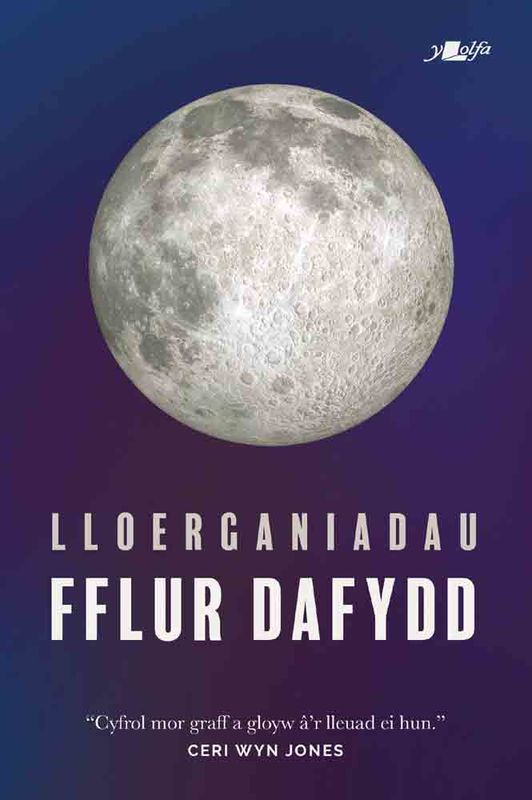 Llun o 'Lloerganiadau' 
                              gan Fflur Dafydd