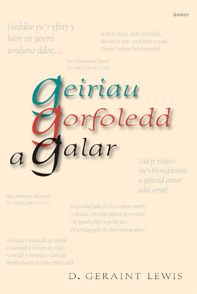 A picture of 'Geiriau Gorfoledd a Galar' 
                              by D. Geraint Lewis