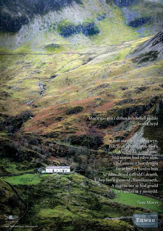 A picture of 'Poster Nant Ffrancon' by 