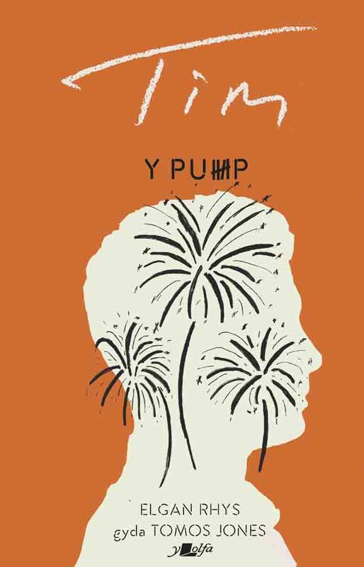 A picture of 'Y Pump - Tim' 
                              by Elgan Rhys, Tomos Jones
