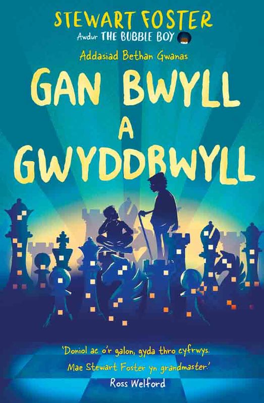 Llun o 'Gan Bwyll a Gwyddbwyll'