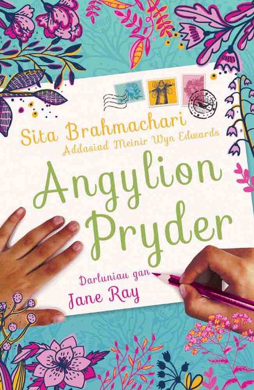 Llun o 'Angylion Pryder' gan Sita Brahmachari