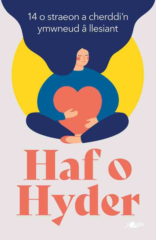 A picture of 'Haf o Hyder (e-lyfr)' 
                              by Amrywiol
