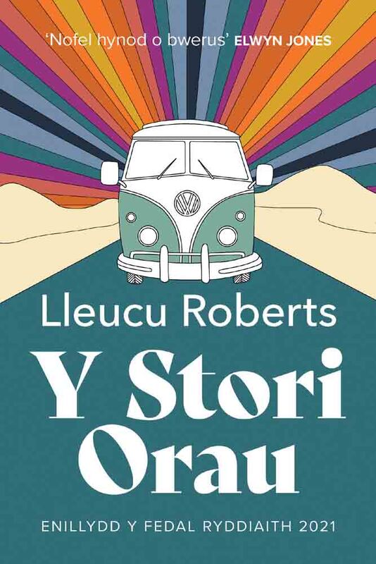 A picture of 'Y Stori Orau' by Lleucu Roberts