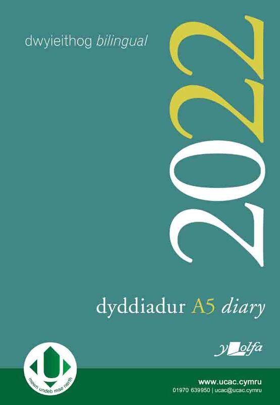 A picture of 'Dyddiadur Addysg A5 2022 Academic Diary' 
                              by Y Lolfa