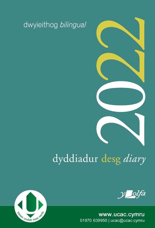 A picture of 'Dyddiadur Desg A4 2022 Y Lolfa Diary'
