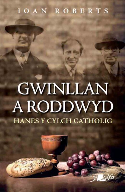 A picture of 'Gwinllan a Roddwyd'