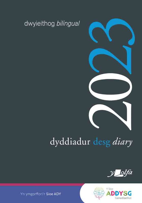 A picture of 'Dyddiadur Desg A4 2023 Desk Diary' by Y Lolfa