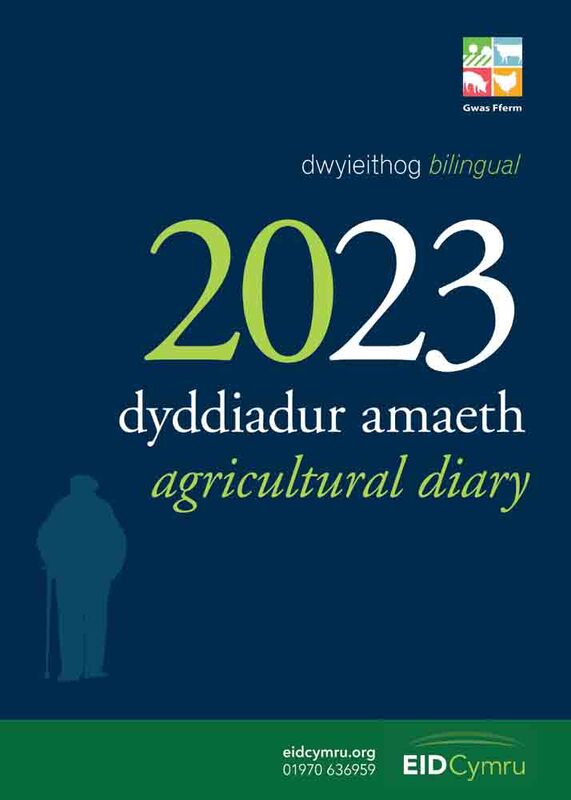 Llun o 'Dyddiadur Amaeth 2023 Agricultural Diary' gan Y Lolfa