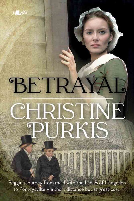Llun o 'Betrayal' 
                              gan Christine Purkis