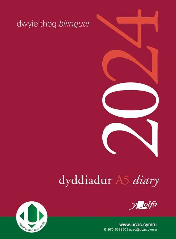 A picture of 'Dyddiadur Addysg A5 2024 Academic Diary' 
                              by Y Lolfa