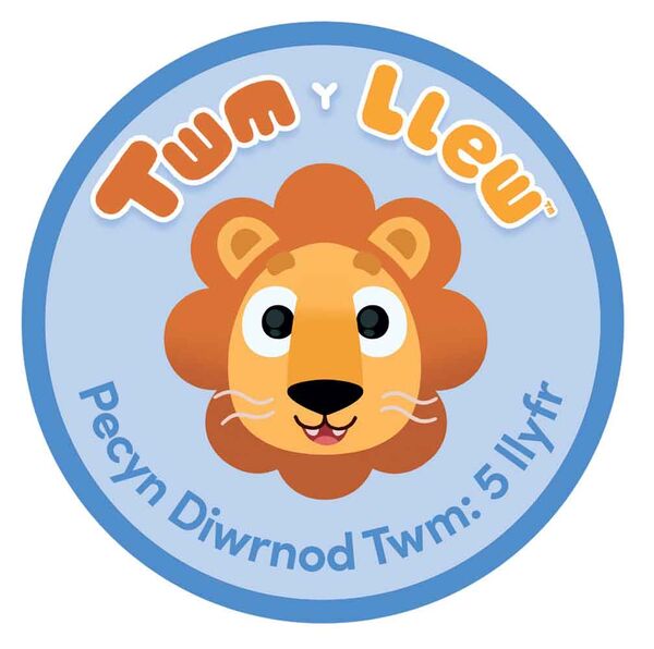 Twm y Llew: Diwrnod Twm - Pecyn Cyfres