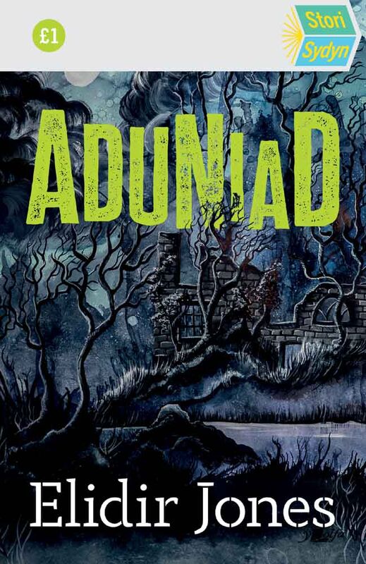 A picture of 'Aduniad' 
                              by Elidir Jones