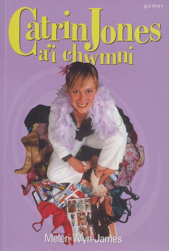 A picture of 'Catrin Jones a'i Chwmni' by Meleri Wyn James
