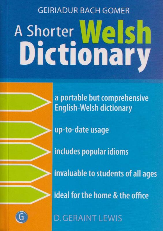Llun o 'A Shorter Welsh Dictionary' 
                              gan D. Geraint Lewis