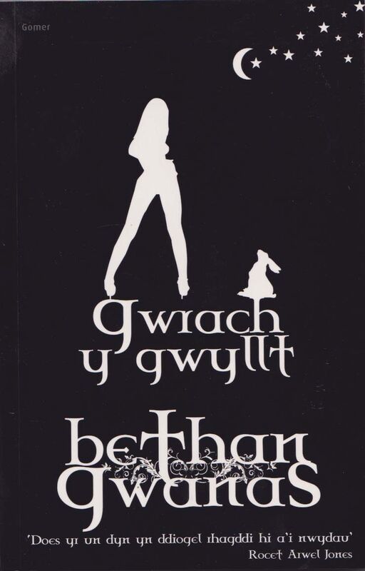 A picture of 'Gwrach y Gwyllt' 
                              by Bethan Gwanas