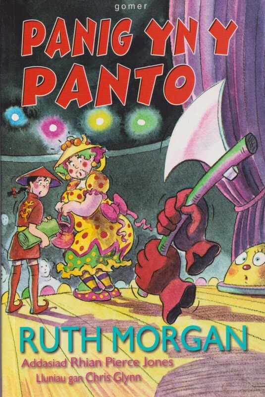 A picture of 'Panig yn y Panto' by Ruth Morgan