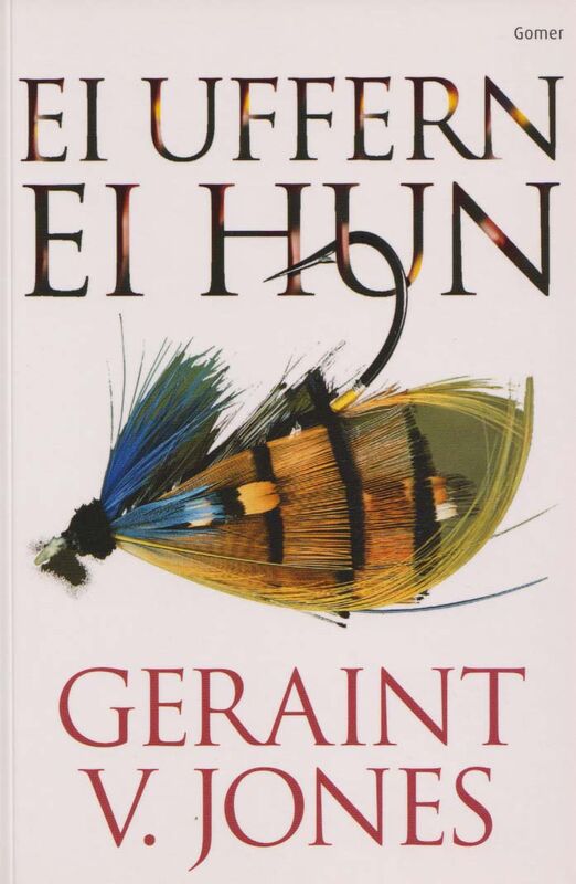 A picture of 'Ei Uffern ei Hun' by Geraint V. Jones
