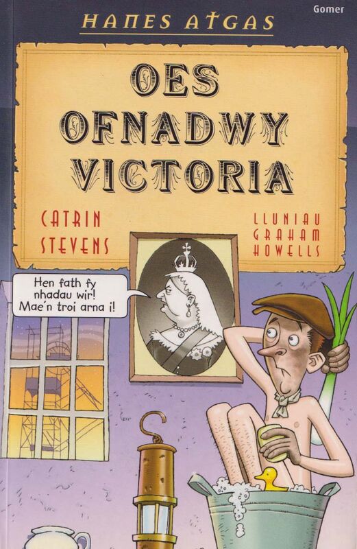 A picture of 'Hanes Atgas: Oes Ofnadwy Victoria' by Catrin Stevens