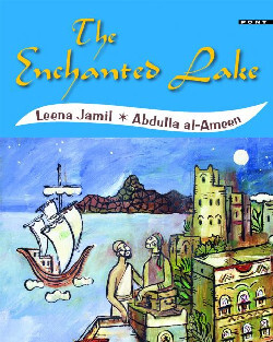 A picture of 'The Enchanted Lake' by Leena Jamil