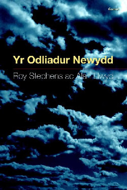 Llun o 'Yr Odliadur Newydd' gan Alan Llwyd, Roy Stephens