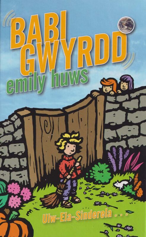 A picture of 'Cyfres Blodyn Haf: 3 Babi Gwyrdd'