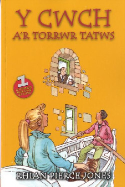 A picture of 'Cyfres Sglods Blods: 1. Y Cwch a'r Torrwr Tatws'