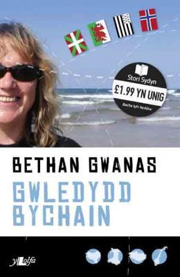 Llun o 'Y Gwledydd Bychain' 
                              gan Bethan Gwanas