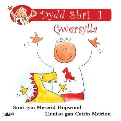 A picture of 'Dydd Sbri 1: Gwersylla' 
                              by Mererid Hopwood