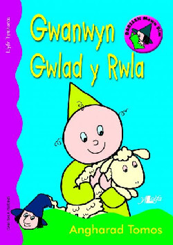 Llun o 'Gwanwyn Gwlad y Rwla (Cam 2 Rala Rwdins)' 
                      gan Angharad Tomos