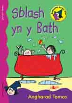 Llun o 'Sblash yn y Bath (Cam 2 Rwdlan: Synau)' 
                              gan Angharad Tomos