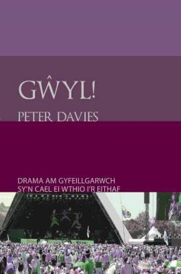 Llun o 'Gŵyl!' 
                              gan Peter Davies