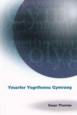 Llun o 'Ymarfer Ysgrifennu Cymraeg'