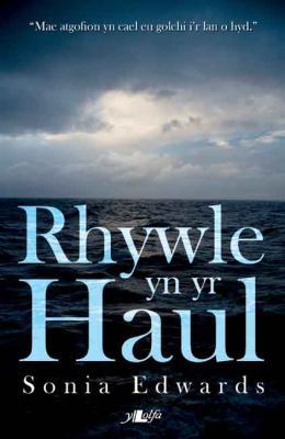 A picture of 'Rhywle yn yr Haul' by Sonia Edwards