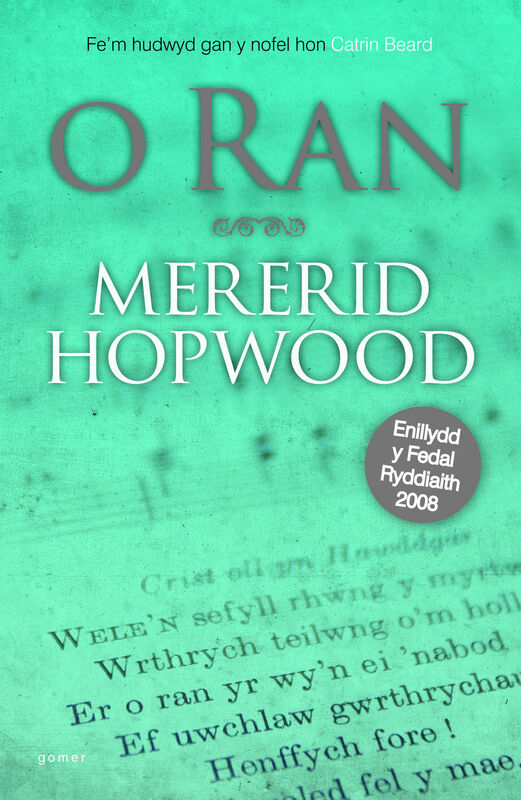 A picture of 'O Ran (Print Bras)' by Mererid Hopwood