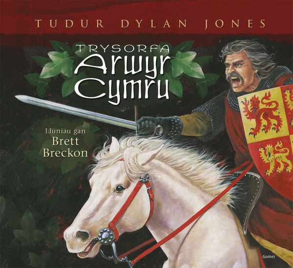 A picture of 'Trysorfa Arwyr Cymru' 
                              by Tudur Dylan Jones