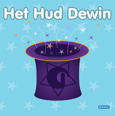 A picture of 'Cyfres Dewin: 5. Het Hud Dewin' 
                              by Rhian Mair Evans