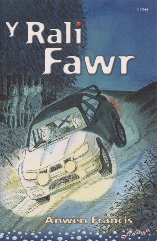Llun o 'Cyfres Swigod: Y Rali Fawr' gan Anwen Francis