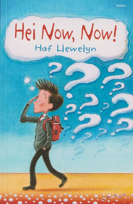 A picture of 'Cyfres Swigod: Hei Now!, Now!' by Haf Llewelyn
