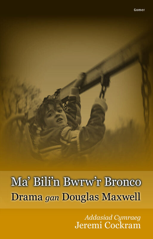 A picture of 'Ma' Bili'n Bwrw'r Bronco' 
                              by Douglas Maxwell