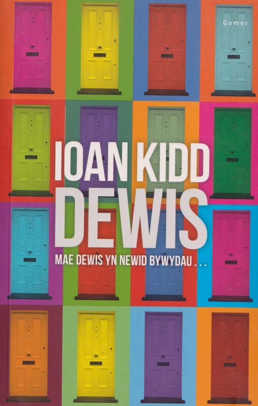 A picture of 'Dewis' by Ioan Kidd