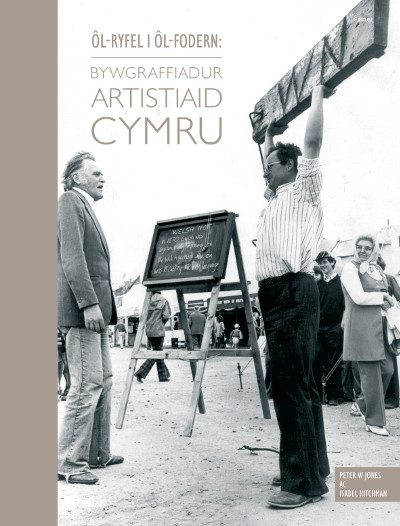 Llun o 'Ôl-Ryfel i Ôl-Fodern - Bywgraffiadur Artistiaid Cymru' 
                              gan Peter W. Jones, Isabel Hitchman